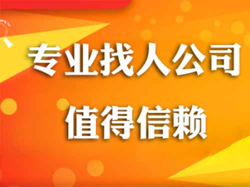 昌黎侦探需要多少时间来解决一起离婚调查